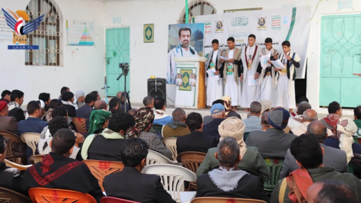 القطاع التربوي بالضالع يدشن فعاليات الذكرى السنوية للشهيد القائد