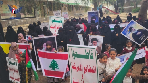 الهيئة النسائية بمدينة المحويت تُحيي يوم القدس العالمي