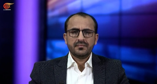محمد عبد السلام لـ"الميادين": العدوان على اليمن سيفشل كما فشل في غزة.. ومحورنا يقول ويفعل محمد عبد السلام لـ"الميادين": العدوان على اليمن سيفشل كما فشل في غزة.. ومحورنا يقول ويفعل