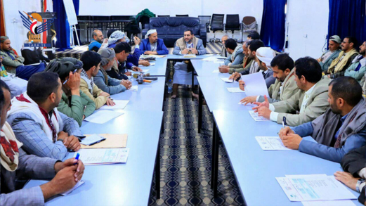 مناقشة مستوى تنفيذ أنشطة الدورات الصيفية بمحافظة صنعاء