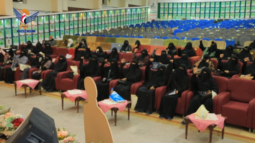 ندوة بوزارة التربية بعنوان "تأصيل الهوية وعلاقتها بالمشروع القرآني للشهيد القائد" 