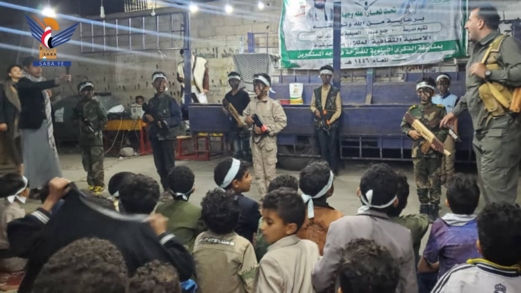 أمانة العاصمة.. أمسية لطلاب مدرسة عمار الصيفية في آزال بذكرى الصرخة