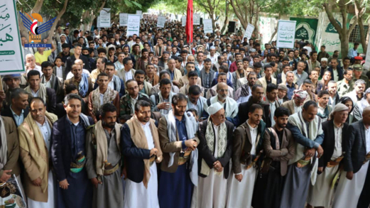 إب تحيي ذكرى عاشوراء