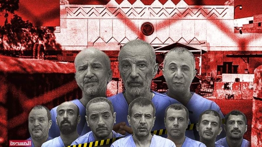 شبكة التجسس الأمريكية الإسرائيلية.. فضيحة غطاء السفارة الأمريكية للعمل الاستخباراتي