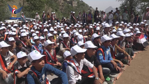 اختتام الدورات الصيفية بمديرية الجعفرية في ريمة