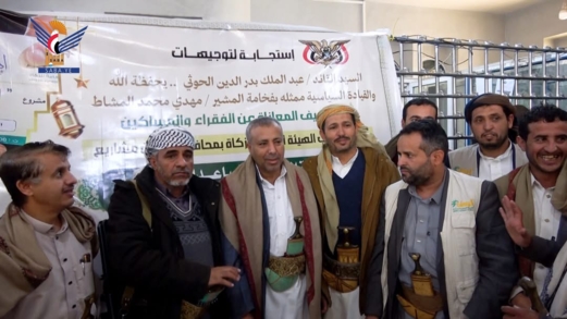 عمران.. تدشين صرف زكاة الفطر والمساعدات النقدية للمحتاجين