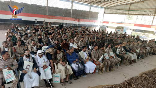 فعالية لمحور الضالع بالمنطقة العسكرية الرابعة بالذكرى السنوية للصرخة