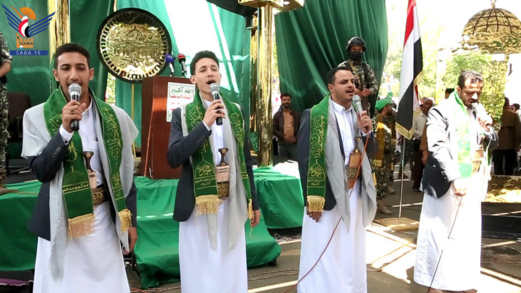 هيئة مستشفى الثورة بأمانة العاصمة تحيي ذكرى المولد النبوي