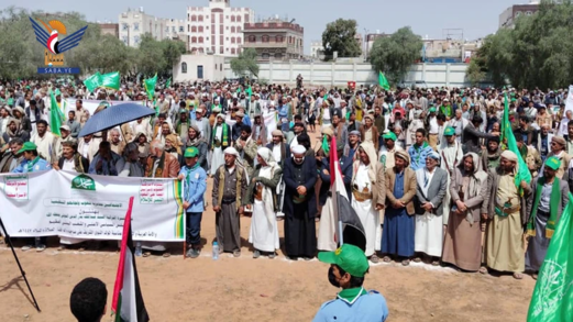 لقاء ومهرجان لأبناء مديرية شعوب في أمانة العاصمة لقاء ومهرجان لأبناء مديرية شعوب في أمانة العاصمة