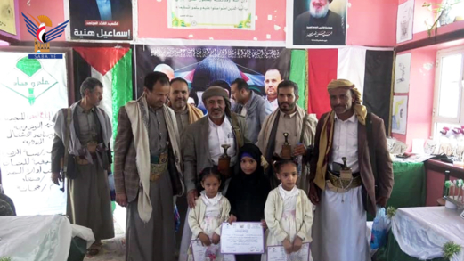 وكيل محافظة صنعاء يفتتح معرضاً لطالبات الدورات الصيفية في جحانة