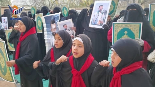 فعالية للهيئة النسائية بشبام كوكبان في المحويت بذكرى الشهيد القائد