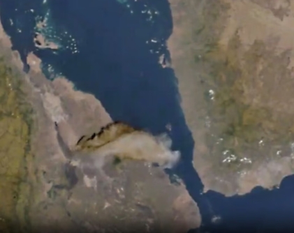 ثوران بركان نادر في شمال شرق إثيوبيا لأول مرة منذ 12 ألف عام