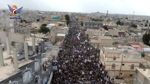 مسيرات حاشدة بذمار تأكيدًا على الاستمرار في نصرة غزة ومواجهة تصعيد العدوان الأمريكي