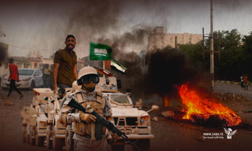 الاحتلال السعودي الإماراتي يعمّق الأزمات في المحافظات الجنوبية والشرقية الاحتلال السعودي الإماراتي يعمّق الأزمات في المحافظات الجنوبية والشرقية