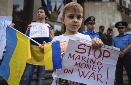 زاخاروفا: الغرب يعامل الأوكرانيين "أسوأ من العبيد" في الحقبة الاستعمارية