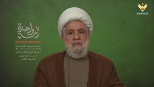 أمين عام حزب الله: العدوان الإسرائيلي على قطر جزء من مشروع “إسرائيل الكبرى”