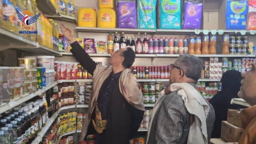 تدشين حملة ميدانية للرقابة على الأسواق بمحافظة صنعاء