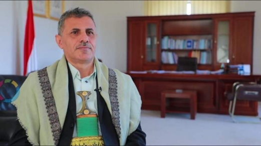 اليمن والعالم اليمن والعالم