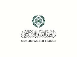 رابطة العالم الإسلامي تحذّر من العواقب الوخيمة للإعلان الرسمي عن "المجاعة" في غزّة