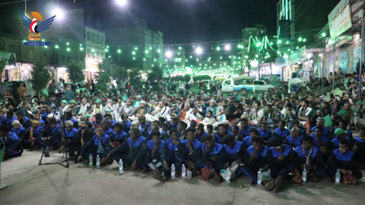 الضالع.. أمسية لصندوق النظافة وأحفاد بلال بذكرى المولد النبوي