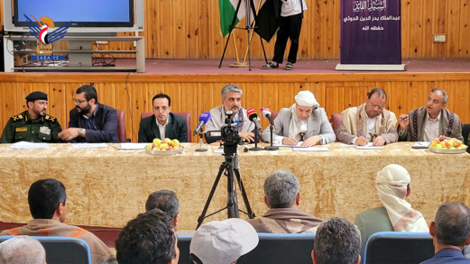 ورشة بوزارة الإدارة والتنمية المحلية حول تطوير سلاسل القيمة للمحاصيل الزراعية