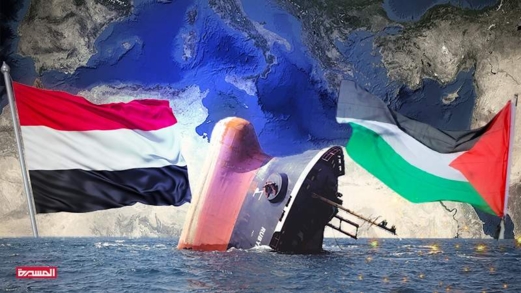 نصرة لغزة.. اليمن يُدخل 3 أسلحة جديدة خلال 3 أسابيع.. هل تتعظ واشنطن