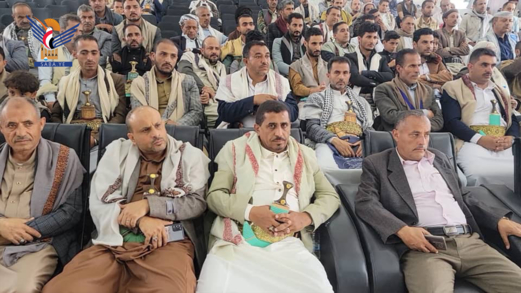 إب.. فعالية لمكتبي الاقتصاد والصناعة والشؤون الاجتماعية بذكرى يوم الولاية