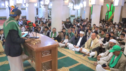 صعدة.. فعاليات وأمسيات ثقافية بذكرى المولد النبوي صعدة.. فعاليات وأمسيات ثقافية بذكرى المولد النبوي