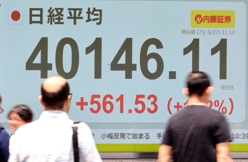 انخفاض الأسهم اليابانية لأدنى مستوياتها في 3 أسابيع