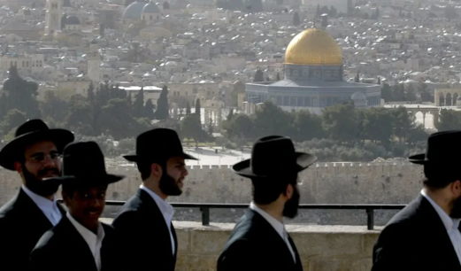 تهويد القدس الشرقية انطلاقاً من القرار 3790 تهويد القدس الشرقية انطلاقاً من القرار 3790