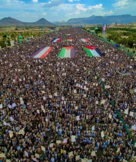 مسيرات مليونيه يمنية في مشهد مهيب يجسد ثبات الموقف مع غزة