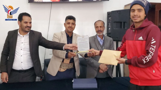 مكتب الشباب والرياضة بذمار يُكرّم اللاعب الحسولي بطل غرب آسيا