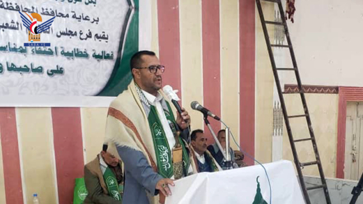 فعالية ثقافية لهيئة شؤون القبائل بعمران بذكرى المولد النبوي الشريف فعالية ثقافية لهيئة شؤون القبائل بعمران بذكرى المولد النبوي الشريف