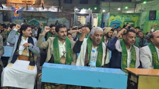 البيضاء .. أمسية لهيئة الموارد المائية بذكرى المولد النبوي