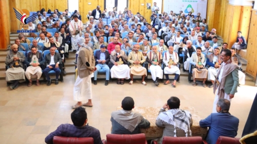 لقاء بوزارة الإدارة والتنمية المحلية مع المكتب التنفيذي بمديرية الثورة لمتابعة تنفيذ البرنامج الرمضاني