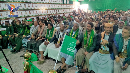 فعالية لإدارة أمن مديرية الجبين في ريمة بذكرى المولد النبوي