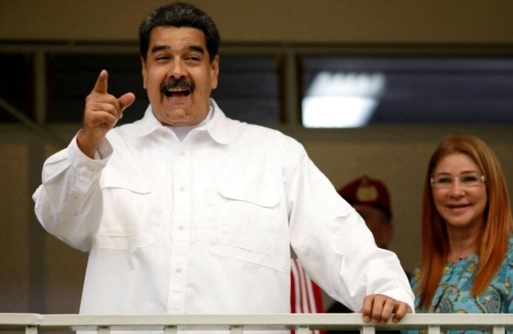فنزويلا: تشكيل لجنة خاصة لتحرير مادورو