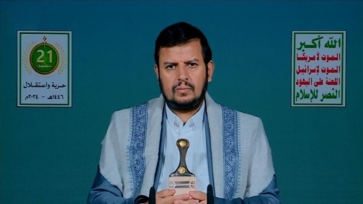 السيد الحوثي: نمتلك ترسانة حربية متطورة لا تمتلكها الكثير من الدول السيد الحوثي: نمتلك ترسانة حربية متطورة لا تمتلكها الكثير من الدول