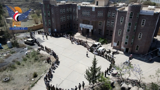 إب.. مسير ووقفة لقوات التعبئة ومنتسبي أمن حبيش 