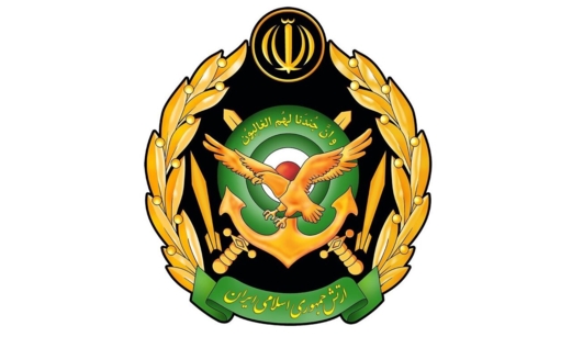الجيش الإيراني يعلن إسقاط مسیّرة "هیرمیس" التجسسية