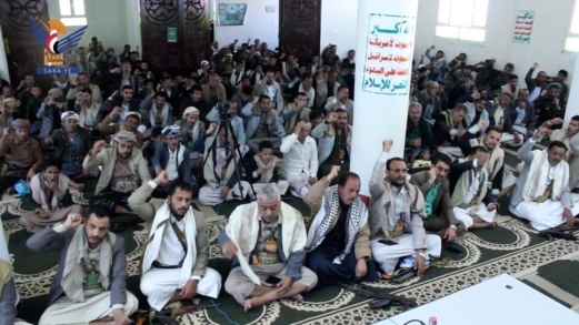 ريمة.. ندوة ثقافية في مديرية الجبين بالذكرى السنوية للصرخة