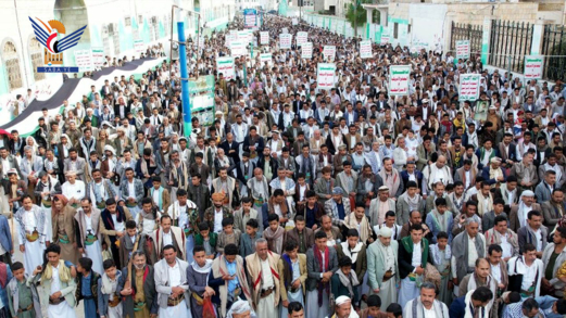 مسيرات غير مسبوقة في حجة تحت شعار "جهاد وثبات واستبسال.. لن نترك غزة"