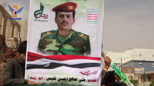 صنعاء .. تشييع جثمان الشهيد علي غليس في بني حشيش