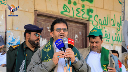 عمران.. إحياء ذكرى المولد النبوي في مديرية الجبل بمشاركة اللجنة الرئاسية عمران.. إحياء ذكرى المولد النبوي في مديرية الجبل بمشاركة اللجنة الرئاسية
