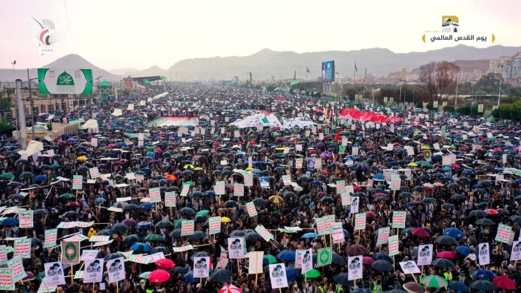 مسيرة كُبرى بالعاصمة صنعاء إحياءً ليوم القدس العالمي وانتصاراً لفلسطين والأقصى