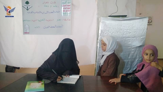 الهيئة النسائية بتعز تدشن أنشطة الدورات الصيفية للبنات في مديرية التعزية