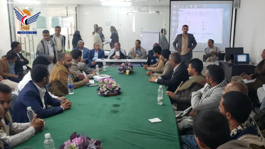 بدء دورة تدريبية لمهندسي مكتب الأشغال والوحدة التنفيذية والمبادرات بصنعاء
