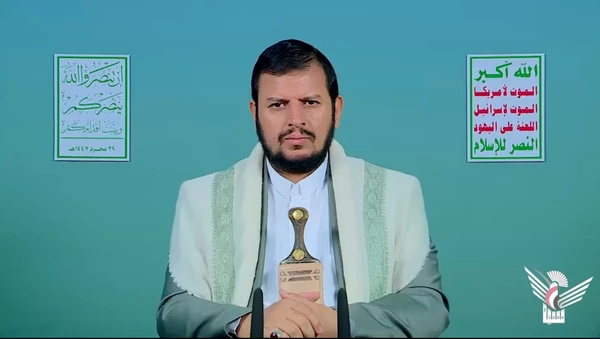 اليمن بين خيارات التصعيد والنداء الإنساني لفلسطين .. قراءة في خطاب قائد الثورة اليمن بين خيارات التصعيد والنداء الإنساني لفلسطين .. قراءة في خطاب قائد الثورة