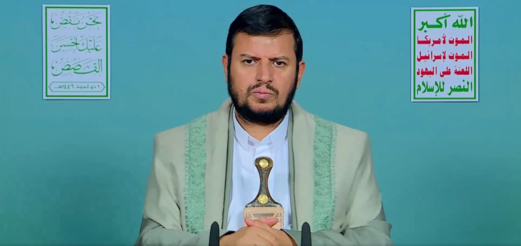 السيد الحوثي: "إسرائيل" في ضعف بعد توقف العدوان الأميركي.. وعملياتنا ستتصاعد السيد الحوثي: "إسرائيل" في ضعف بعد توقف العدوان الأميركي.. وعملياتنا ستتصاعد