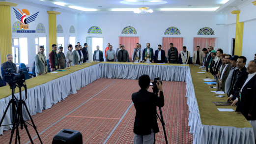 وزارة الشباب والرياضة تعقد اللقاء التشاوري الرابع لمدراء المكاتب بالمحافظات وزارة الشباب والرياضة تعقد اللقاء التشاوري الرابع لمدراء المكاتب بالمحافظات